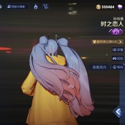 喝雪花啤酒，打亲朋好友