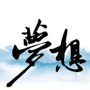 睡不醒的卡哇伊